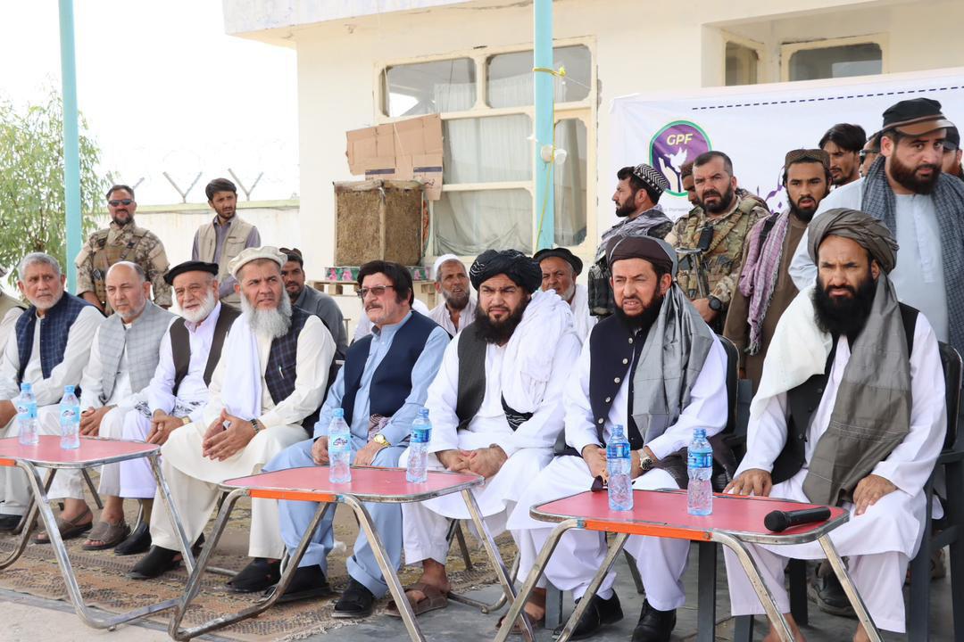 Humanitarian Aid icon